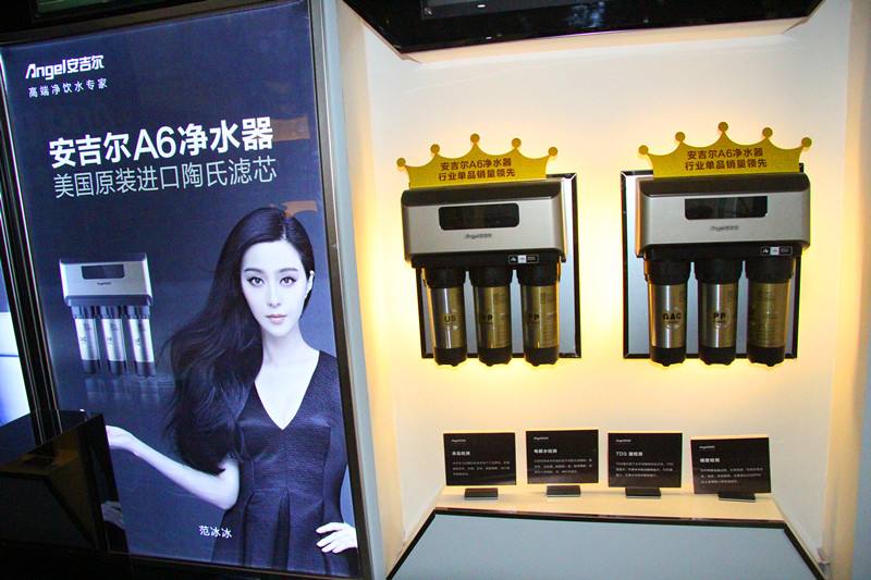 云南安吉爾凈水器調(diào)試