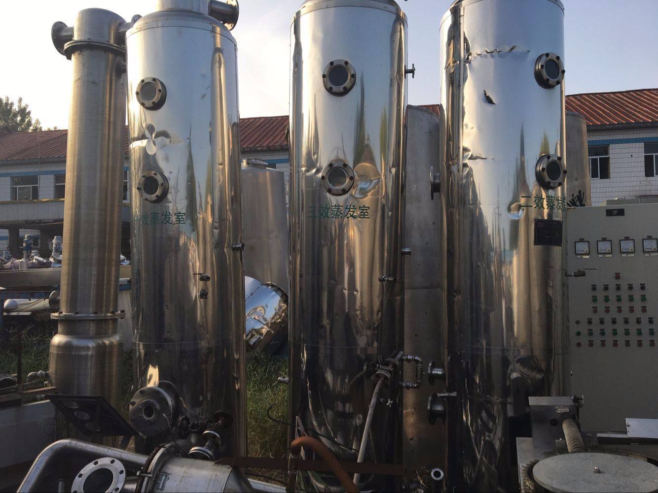 水處理的混全鹽結(jié)晶