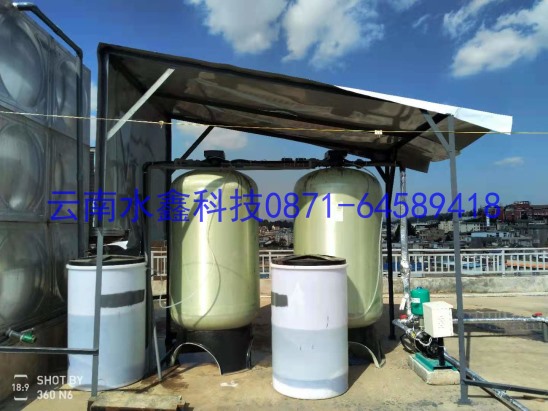 林湖濕地大酒店雙級(jí)軟化水處理設(shè)備