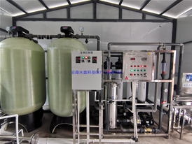 磨憨海關(guān)生活用水及直飲水凈化供水項(xiàng)目