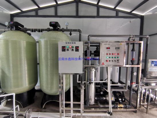 磨憨海關(guān)生活用水及直飲水凈化供水項(xiàng)目