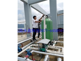 太陽(yáng)能/空氣能配套軟水處理設(shè)備