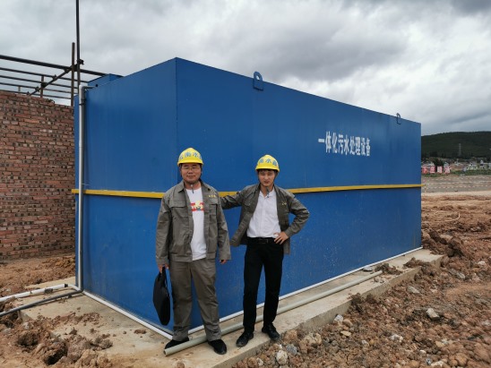 中鐵七局滇中飲水工程祥云項(xiàng)目部分污水處理項(xiàng)目