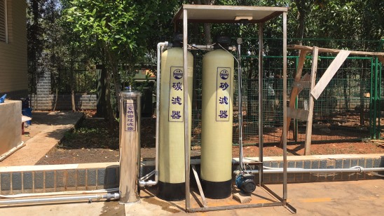 云交投昆明石高速長(zhǎng)湖收費(fèi)站凈化水項(xiàng)目