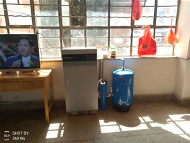 云南地礦建設(shè)有限公司（鶴慶北衙金礦）直飲水項(xiàng)目