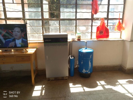 云南地礦建設(shè)有限公司（鶴慶北衙金礦）直飲水項(xiàng)目