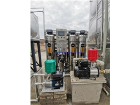 通威股份云南（保山）高純晶硅有限公司凈化供水項目