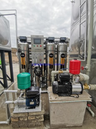 通威股份云南（保山）高純晶硅有限公司凈化供水項目