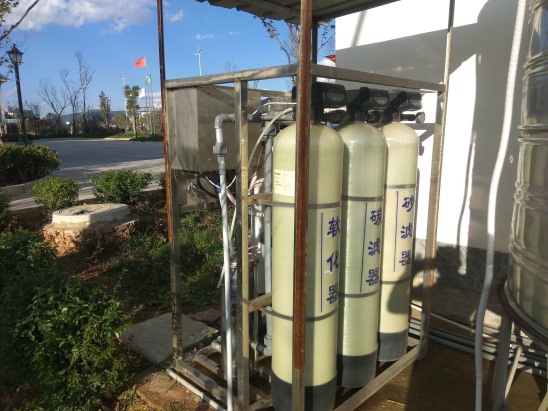 易武高速（收費(fèi)站/服務(wù)區(qū)）生活飲用水處理項(xiàng)目