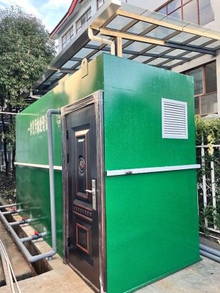 麗江五臺社區(qū)衛(wèi)生院醫(yī)療污水處理