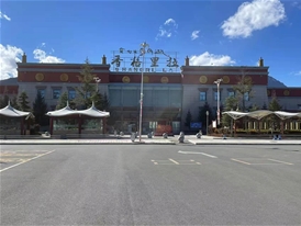 香格里拉機場水處理+消毒+水質在線監(jiān)測