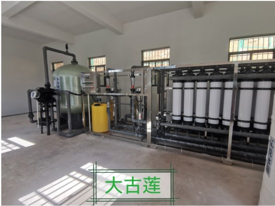 昆明市西山區(qū)農(nóng)村供水保障項(xiàng)目 30T/h超濾凈水設(shè)備