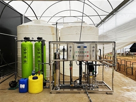 晉寧花卉產(chǎn)業(yè)三號(hào)基地?zé)o土栽培6噸純水設(shè)備