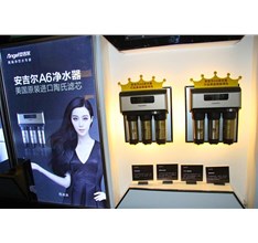 云南安吉爾凈水器調(diào)試怎么做