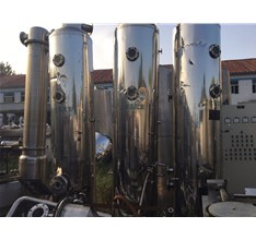 水處理的混全鹽結(jié)晶技術(shù)是什么