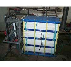 云南水處理電滲析怎么樣