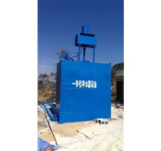 大型一體化處理設備相關知識介紹