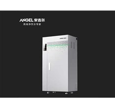 商用凈水機中直飲水機和開水器有什么區(qū)別？