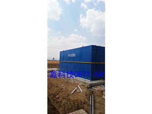 昆明水處理設(shè)備購買前需要考慮哪些因素？水鑫科技水處理設(shè)備廠家分享