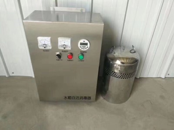 水箱自潔消毒器